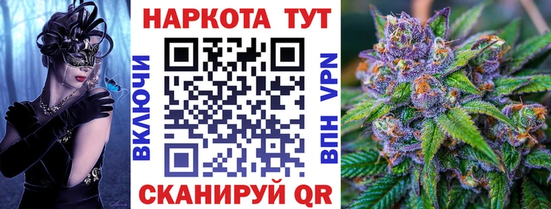 Где купить Болхов А ПВП  Меф  Метамфетамин  COCAIN  Галлюциногенные грибы 
