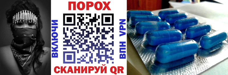 купить наркотики сайты  Болхов  АМФЕТАМИН 98% 