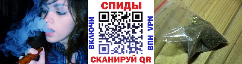 Бутират буратино  даркнет наркотические препараты  Болхов 