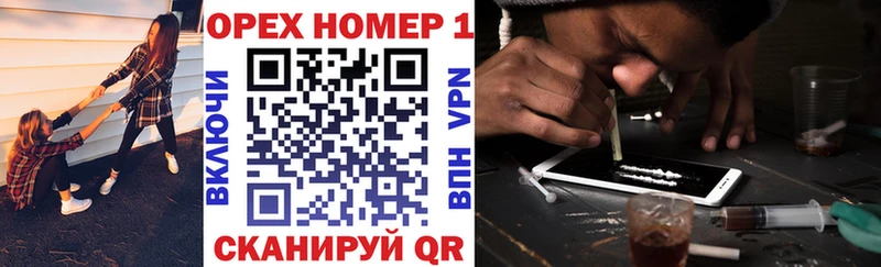 COCAIN 99%  Болхов 