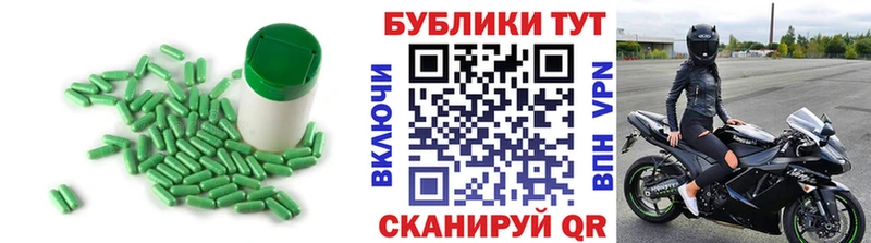 Ecstasy Cube продажа наркотиков Болхов