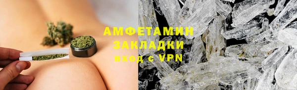 мефедрон Няндома
