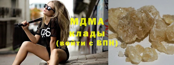 мефедрон Няндома