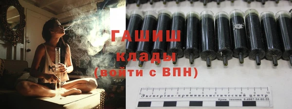Альфа ПВП Березники