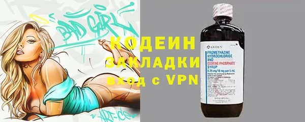 MDMA Нягань
