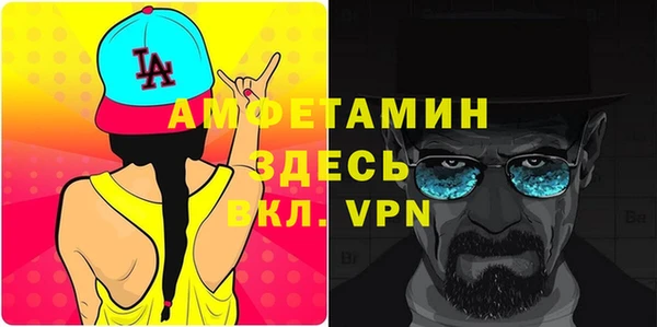 MDMA Нягань