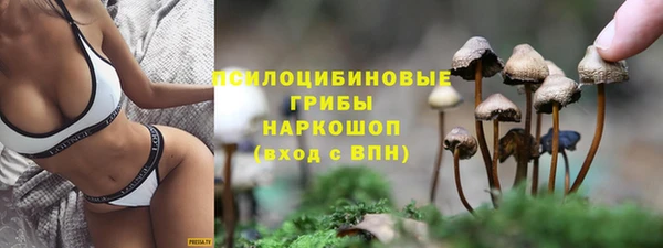 мефедрон Няндома