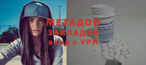 MDMA Нягань