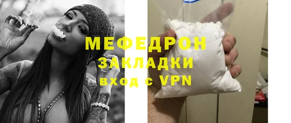 MDMA Нягань