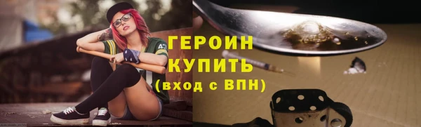 MDMA Нягань