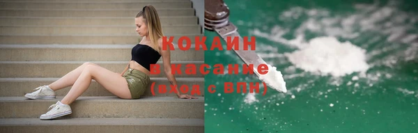 меф VHQ Нязепетровск