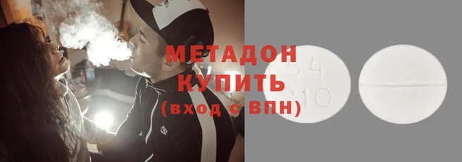 мефедрон Няндома