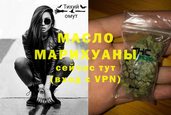 хмурый Домодедово