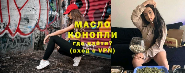 мдпв Аша