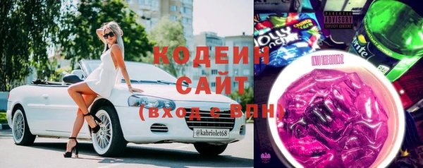 мдма Новодвинск