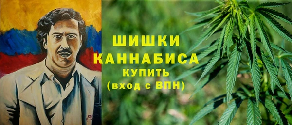 экстази Инта