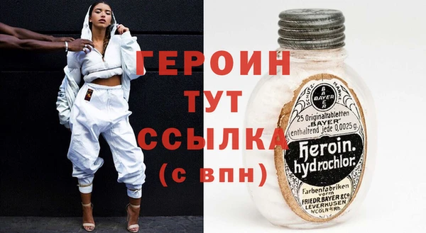 мдма Новодвинск