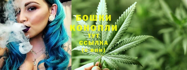MDMA Нягань