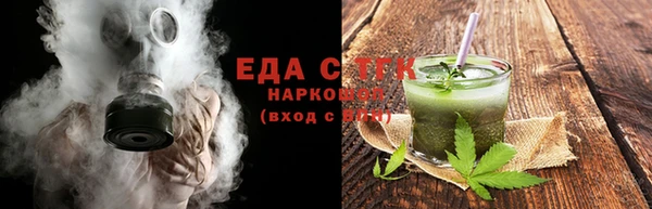 меф VHQ Нязепетровск