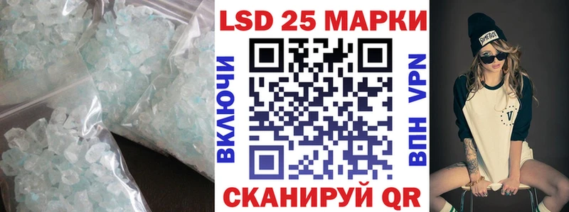 цены   Болхов  KRAKEN зеркало  LSD-25 экстази кислота 